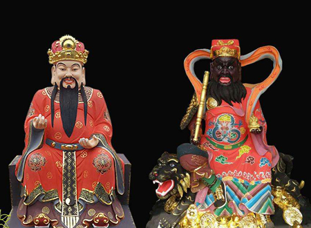 文武财神能一起供奉吗