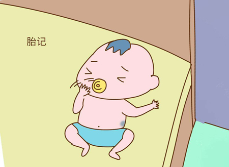 有胎记的人的前世今生
