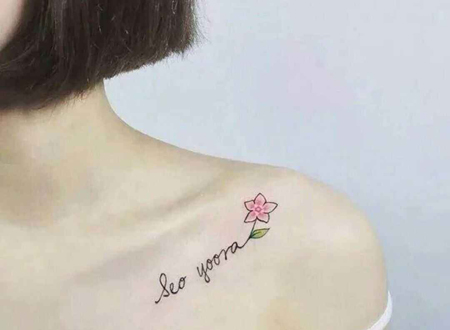 纹身讲究和忌讳顺口溜